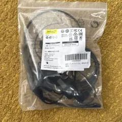 ダイハツ ハイゼットカーゴ バックモニター S710V 08634-k5003 - メルカリ