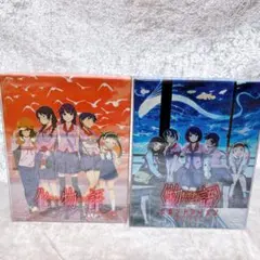 Item thumbnail for item ac558141-d88b-474e-aad0-f2216835c8cc