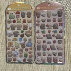 国内正規品 コットンパフィーシール　オリジナル アニマル