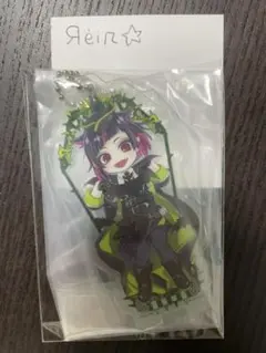 ツイステ セブン限定　アクリルコレクション　リリア