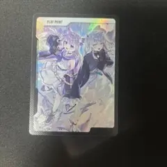 PLAY POINT 夜絆ニウ　猫麦とろろ　プロモ