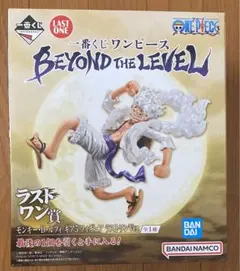 一番くじ ワンピース BEYOND THE LEVEL ラストワン賞 ルフィのサムネイル