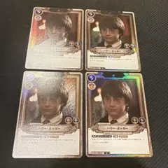 ハリー・ポッター SR foil 4枚 賢者の石 ハリーポッターカードゲーム