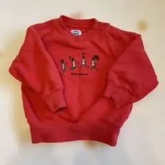 Item thumbnail for item 328d26a4-b204-4715-af2e-a1dc8523a16b