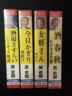 それは,突然,嵐のように… DVD-BOX〈初回限定生産・6枚組〉 山下智久