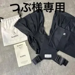 つぶ様専用 konny コニー 抱っこ紐 FLEX AirMesh サマー