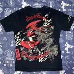 Item thumbnail for item abf3af2e-8cf8-451d-b0c8-a3ac56e8b9af