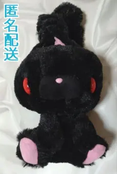 チャックスgp キャラクターグッズ