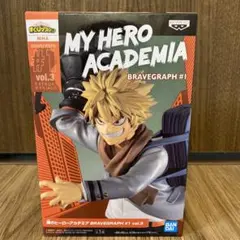 僕のヒーローアカデミア 爆豪勝己フィギュア　新品未開封