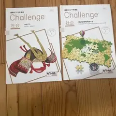 Item thumbnail for item 97b166df-c6ff-4be4-8c7c-9a0636fb89b1