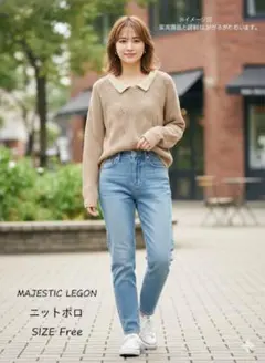 美品 マジェスティックレゴン 襟付き ケーブルニット 透かし編み ベージュ