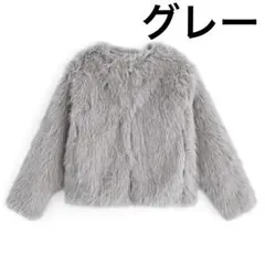 GRL グレイル ファーコート ブルー　ファーコート[k9254d]