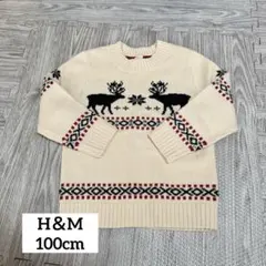 H&M L.O.G.G. トナカイ柄 ニット セーター 100cm