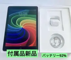 Apple iPad 第9世代 Wi-Fi 64GB 【美品】