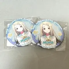 学マス DMMスクラッチ くじ 篠澤広 缶バッジ E賞