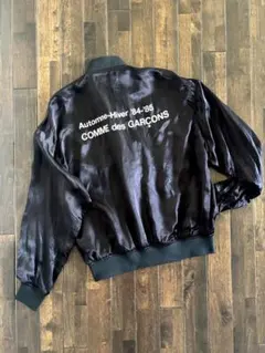 Automne-Hiver '84-'85 COMME des GARCONS - メルカリ