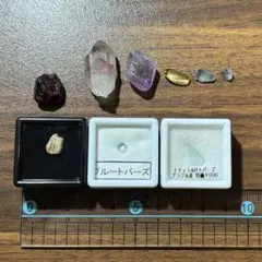 まとめ売り　ガーネット　ブルートパーズ　他〈アパタイト(原石)追加〉