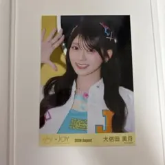 ≒JOY 大信田美月 生写真まとめ売り - メルカリ