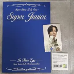 2026年最新】SUPER JUNIOR イトゥクの人気アイテム - メルカリ