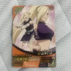 NARUTO 山中いの ナルティメット NF-216 NARUTO 山中いの ナルティメット NF-072 - メルカリ