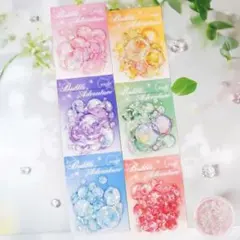 【同梱価格650円】　カラフルバブルホログラムPETシール　6種セット