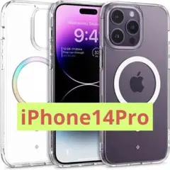 ❤️セール❤️CaseologyiPhone14ProケースMagSafe