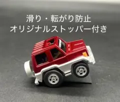 2026年最新】ランドクルーザー チョロqの人気アイテム - メルカリ