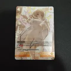 2026年最新】NIVELの人気アイテム - メルカリ