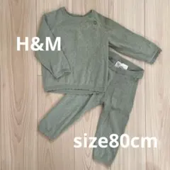 H&M ニットセットアップ　80cm