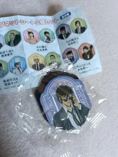 くら寿司コラボ　名探偵コナン　松田陣平　萩原研二　マグネット