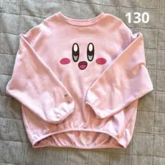 星のカービィ　トレーナー　アプレレクール