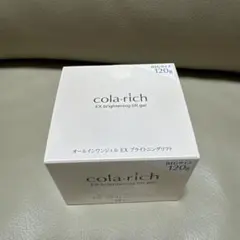 コラリッチ　オールインワンジェル　120gのサムネイル