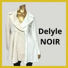 【4731】Delyle NOIR バイカラー コート S ベージュ