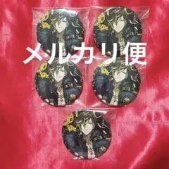 髙*本様 Element Sicks EL6春希 ぬいぐるみ 缶バッジ トレカ 髙*本様 Element Sicks EL6春希 ぬいぐるみ 缶バッジ トレカ | Mercari