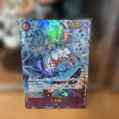 ワンピース カードゲーム エネル シークレットパラレル　OPS15-118