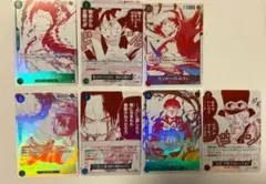 全7種セット　コンプリート　ワンピースカード トレジャー キャンペーンパック