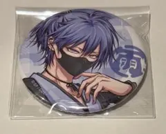 雅血の陰陽師 缶バッジ Letter&Moon 斑雨