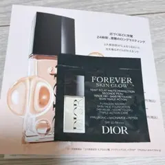 【新作】ディオール フォーエヴァー フルイド スキン グロウ　1N