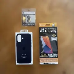 3点セット Apple純正　iPhone16シリコンケース　 ブラック
