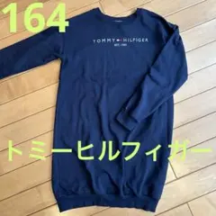 美品　164 トミーヒルフィガー　TOMY HILFIGER トレーナーワンピ