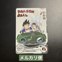 2026年最新】UGM5 011 daの人気アイテム - メルカリ