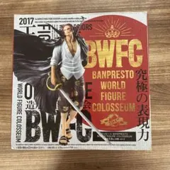 EOF-I12ワンピース BWFC シャンクス フィギュア