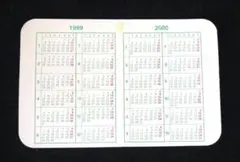 2026年最新】1999年カレンダーの人気アイテム - メルカリ