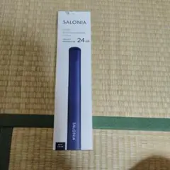 SALONIA ヘアストレートナー 24mm ネイビー