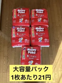 Item thumbnail for item 7431a239-3f50-4d05-8bb4-ba9e184192a0