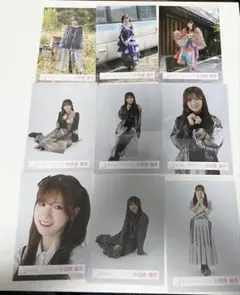櫻坂46 小田倉麗奈 生写真 まとめ売り