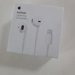 Apple EarPods with Lightning Connector新品のサムネイル