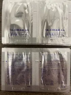 2026年最新】ナビジョンdr taクリームの人気アイテム - メルカリ