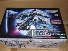 コトブキヤ フレームアームズ NSG-X2 フレズヴェルク=アーテル:RE2