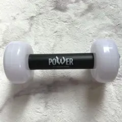 WEST. ペンライト ダンベル STARTO ペンラ ジャニーズ